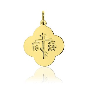 Złoty medalik kryzyż prawosławny