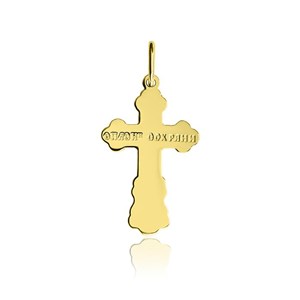 Złoty krzyżyk Prawosławny