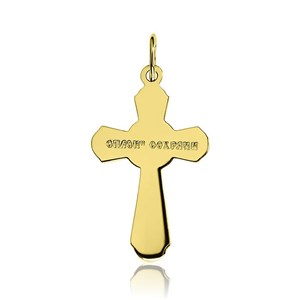 Złoty krzyżyk z wizerunkiem