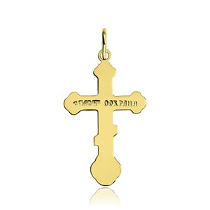 Złoty krzyżyk z wizerunkiem